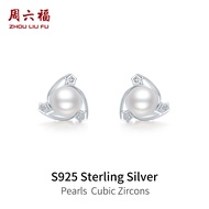 ZHOU LIU FU 周六福 S925 Sterling Silve Earring Pearl Earring Elegant Jewelry Gift for Women J0914313