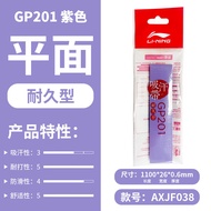 AT-🎇Li Ning（LI-NING）Li Ning Badminton Racket Hand GlueGP2000Sweat-Absorbent Tape Sticky Handle Wrapping Tape Non-Slip We