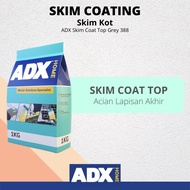 ADX SKIM COAT TOP 388 (1KG) PREMIXED [SKIM SIMEN] SKIM COATING / SKIM KOT