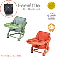 [unilove] Feed Me 3-in-1 Travel Booster Seat Feeding High Chair | Foldable  Adjustable w Carry Bag