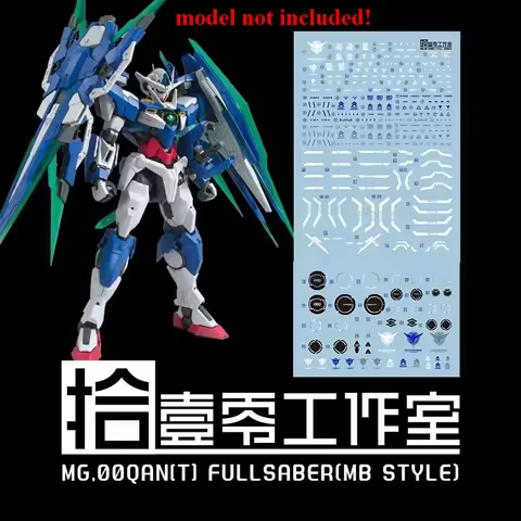 TOZ Decals for GNT-0000 MG.00QAN[T] Full Saber MB Style Water Sticker Hobby DIY Tool Modified Parts