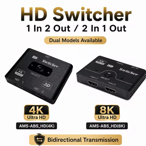 AMS-ABS-HD(8K/4K) HD Bi-Directional Switch 2x1 Support 8K Ultra HD and 3D Visual Effects Auto Resolu