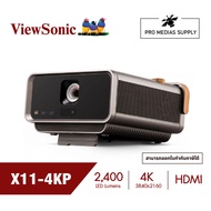 Viewsonic  X11-4KP 4K HDR Short Throw Smart Portable LED Projector (โปรเจคเตอร์)
