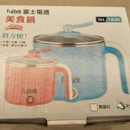 Fujitek富士電通 1.5L美食鍋 FT-PN101（藍）