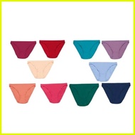 ❏ ♠  ◦ Avon EVE  EVERYDAY COMFORT 10-in-1 HI LEG Panty Pack Sale!!!