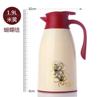 Thermos hot water bottle with warm water bottle