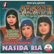 Qasidah Moderen Nasida Ria Anakku VCD 51357-70659