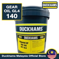 Duckhams Hypoid EP GL4 SAE 140 (18 liters) - Automotive Gear Oil - Gear Oil 140