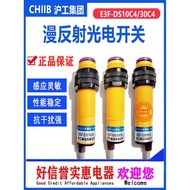 Hugong Group Photoelectric Switch E3F-DS10C1/YP/10C4/30C4/50C4/BPRNYL21K Diffuse Reflection