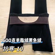 Thickened Winter High Waist Womens Fleece Lined Base Layer Pants 1000g Northeast Super Warm Outerwea