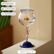 April High Aesthetic Glass Coupe Creative Niche Drink Juice Transparent Cup Women Drunken Cute Cup C