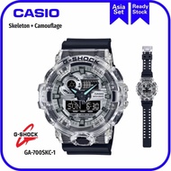 G SHOCK Skeleton Camouflage Series GA-700SKC-1 / GA-700SKC / GA-700