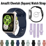 Amazfit Cheetah Square Silicone strap for Amazfit Cheetah Square Smart Watch Band Sport Bracelet Watches Accessories