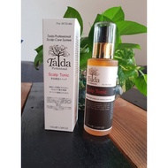 Growth hair tonic/Pelebat rambut serum100ml 生发水(japan)(ready stock)