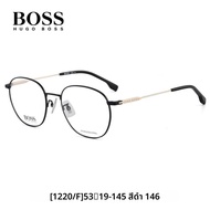 Hugo Boss | แว่นสายตาปรับได้แบบเบา