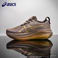 Cloudy Nimbus 27 9MXV Running Shoes