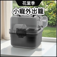 Hamster Cage Hamster Cage Hamster Cage Rat Cage Golden Rat Cage Pet Cage Rat Cage Golden Rat Cage Ou