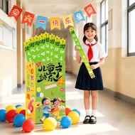 61 Event Props Elementary School Kindergarten Layout Children's Day Creative Lottery Box Game Ceremo