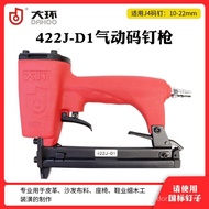 413J Code Nail 422J Large Ring Code Nail 410JU Type Industrial Nail OLBL