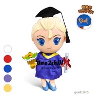 現貨全新現貨♥️香港diy現貨閃電出貨  💯正版🌟Frozen Elsa 幼稚園畢業公仔  幼稚園畢業禮物影相留念必備