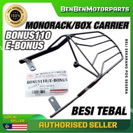 SYM Bonus110/E-Bonus 110/Bonus110 SR Box Carrier Monorack E BONUS 110 EBONUS SR MONO RACK KOTAK RACK KAKI design givi