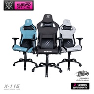 เก้าอี้เกมมิ่ง NUBWO X116 Gaming Chair HIGH GRADE AIR LAYER SOFT FABRIC มีให้เลือก 3 สี เบาะนั่งสบาย ขาเหล็ก ของแท้มีรับประกัน 2 ปี As the Picture One