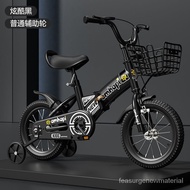 Foldable Children's Bicycle3-5-7-9Year-Old Boy and Girl Bicycle14/16/18/20Inch Stroller Bicycle KXXS
