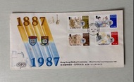 1987年 香港醫學服務一百周年紀念 首日封
