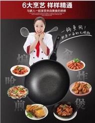 全新正韓國kitchen art麥飯石炒鍋不沾鍋平底鍋深炒鍋32CM