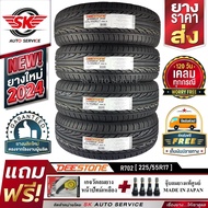 DEESTONE ยางรถยนต์ 225/55R17  รุ่น R702 4 เส้น +ประกันอุบัติเหตุ 225/55R17 One