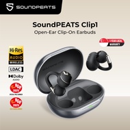 SoundPEATS Clip 1 Open-Ear Headphones Clip On Earbuds Bluetooth 5.4 Dolby Audio Hi-Res LDAC 40 Hours