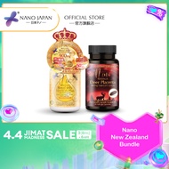 [NANO JAPAN] HEALTH BUNDLE • DEER PLACENTA • ROYAL JELLY 10-HDA SOFTGEL CAPSULE • HALAL • MEDSAFE • 
