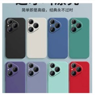 Huawei Pura 90S PRO Case / 90S Pro Max Casing Silicone Softcase Cute Candy Color Fashion Phone Softc