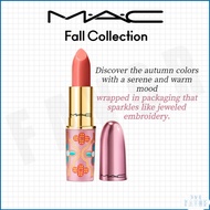 MAC Lipstick Fall Collection (3colors)