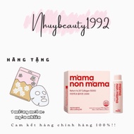Mama NON M'AMA Returrn Hydrolyzed Collagen to 20'Collagen 15000mg 14 tubes