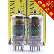 5814ecc8212au7 Tube t Pairing Brand New Ten Thousand Years Ring 12au7 American Screen Short Happy Mi