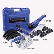 💥[Hot Sale Free Shipping]💥Dasheng Copper Pipe Bender CT-999RF Manual Pipe Bender 6-22MM Air Conditio