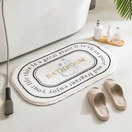 Soft Bath Mat Non Slip Ins Style Doormat Water Absorbent Carpets Entrance Mats Balcony Porch Area Ru