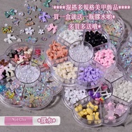 Nail accessories 7-grid set bow series multiple nail accessories disc accessories flower accessories