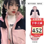 骆驼（CAMEL）山系冲锋衣男女三合一拼色外套户外防水防风登山服 A1W131118，童话粉/深蓝，女 M