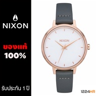 Nixon A126 นาฬิกา Nixon ผู้หญิง ขนาด 32mm รุ่น A1261513 A12612239 A12612958  สินค้าใหม่ ของแท้ รับปร