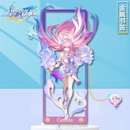 Honkai: Star Rail/Star Railway Cyrene/Cyrene Metal Hollow Bookmark Alloy Stand/dujh
