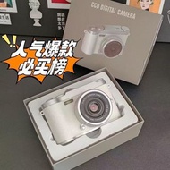 高清復古ccd 入門相機