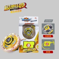 Infinity Nado 3 Crack Series 2 In1 Split Transforming Metal Nado Gyro Battle Spinning Top Với Launch