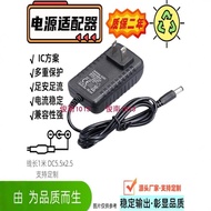 DC Output 5.5 * 2.5 Head Power Adapter 3V5V6V7.5V9V10V12V15V24V1A1.5 A2A3A