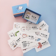 zhongxiaojing2 Wishing Card Exchange Voucher Love Couple Small Card Wishing to Give Boy Boyfriend a Surprise Gift Forgiveness CardGreeting Cards