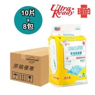 Ultra Ready 理的 多用途床墊 60x90cm 10片裝 原箱優惠 香港