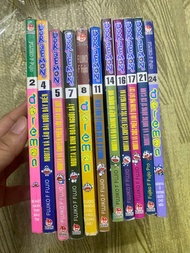 (dài) Bộ truyện tranh cũ Doraemon Doremon bộ dài