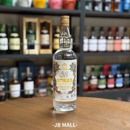 金門58度高梁酒（白標）750ML