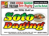 STIKER KACA GEROBAK TULISAN SOTO DAGING